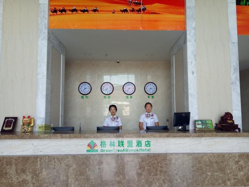 Greentree Alliance Ningxia Hui Autonomous Region Yinchuan South Bus Station Hotel Eksteriør bilde